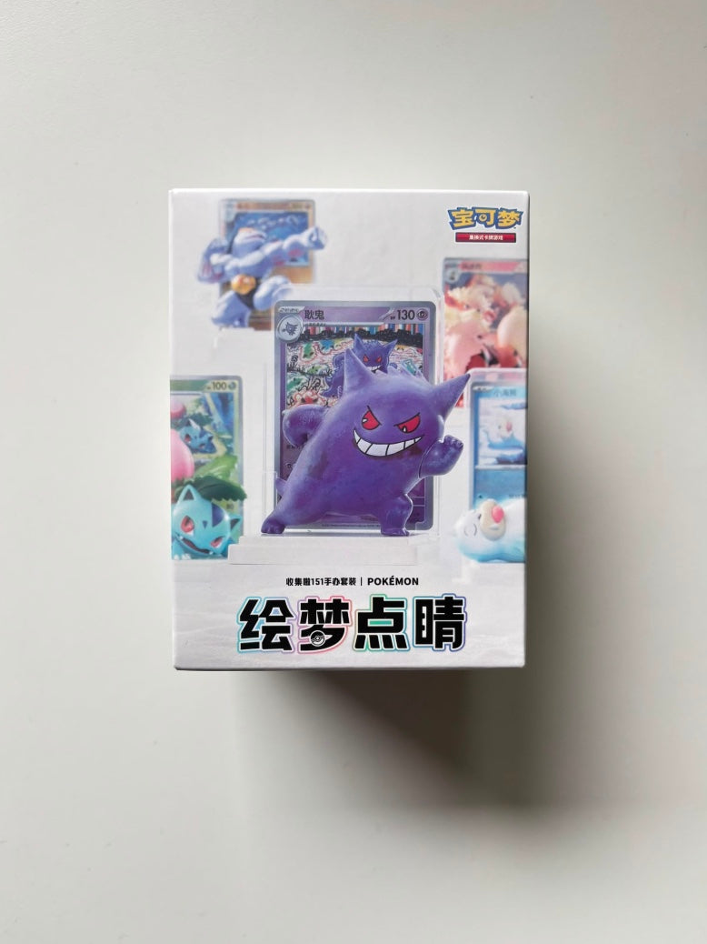 Pokemon 151 Dream Painting Collection Figure Set Simplified Chinese Display Card Box Sealed
