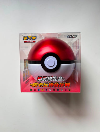 Pokemon PokeBall 3.0 Primordial Arts Tin Simplified Chinese Display Card Box Sealed