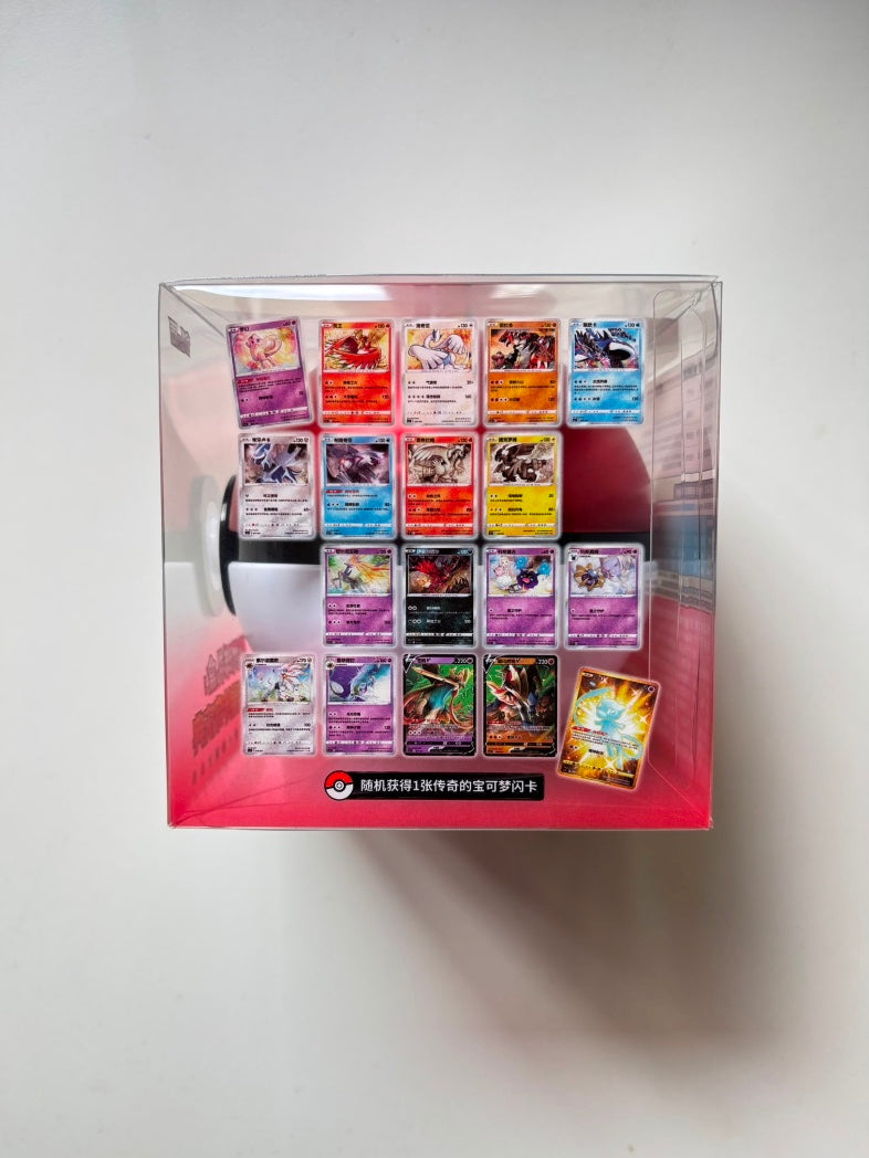 Pokemon PokeBall 3.0 Primordial Arts Tin Simplified Chinese Display Card Box Sealed