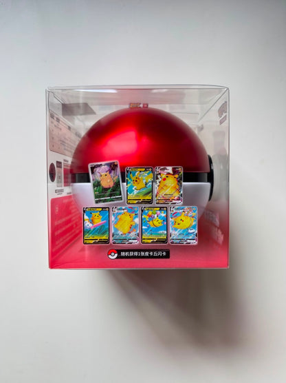 Pokemon PokeBall 3.0 Primordial Arts Tin Simplified Chinese Display Card Box Sealed