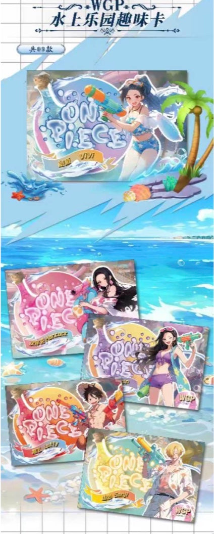 OnePiece Echoes of The Times Display Card Box Sealed
