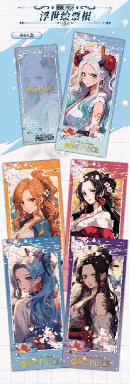 OnePiece Echoes of The Times Display Card Box Sealed