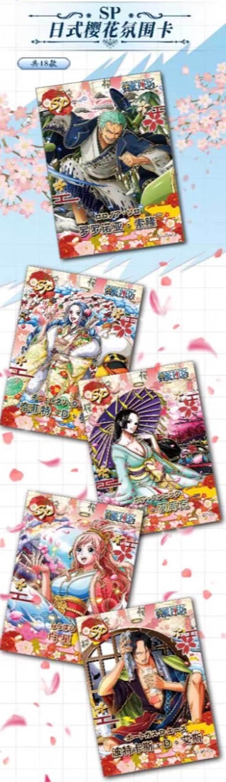 OnePiece Echoes of The Times Display Card Box Sealed