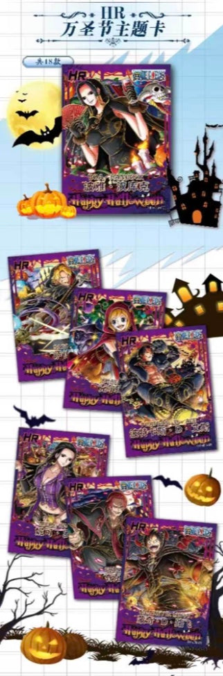 OnePiece Echoes of The Times Display Card Box Sealed