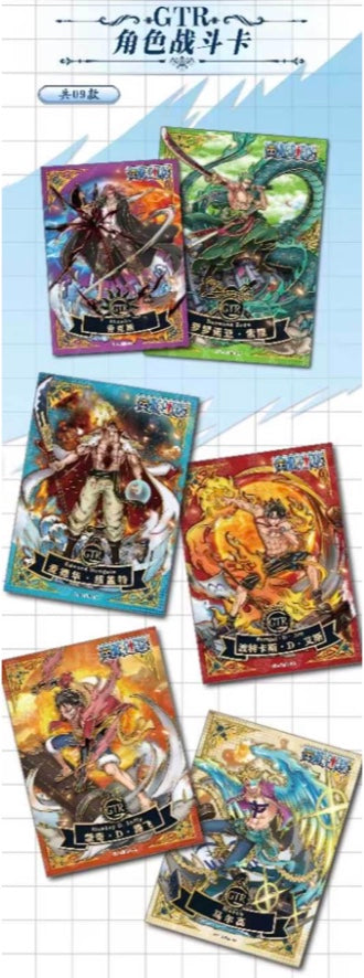 OnePiece Echoes of The Times Display Card Box Sealed