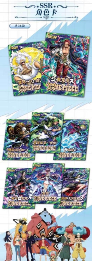 OnePiece Echoes of The Times Display Card Box Sealed