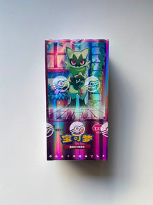 Pokemon Gem Pack VOL.5 Simplified Chinese Display Card Box Sealed