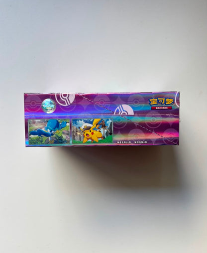 Pokemon Gem Pack VOL.5 Simplified Chinese Display Card Box Sealed