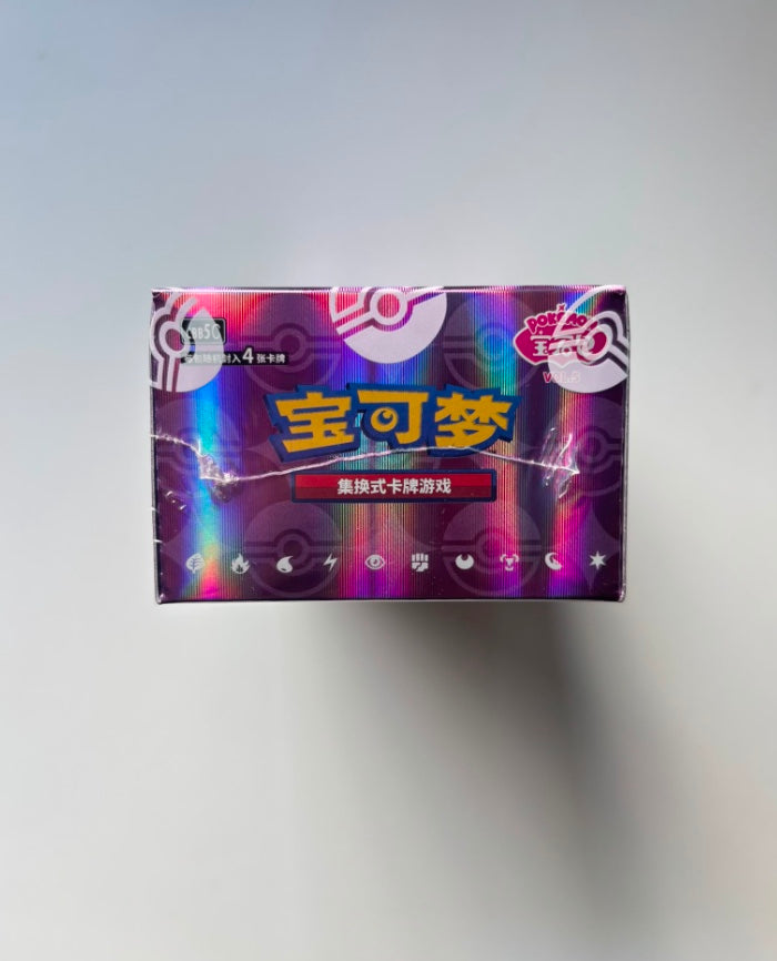 Pokemon Gem Pack VOL.5 Simplified Chinese Display Card Box Sealed