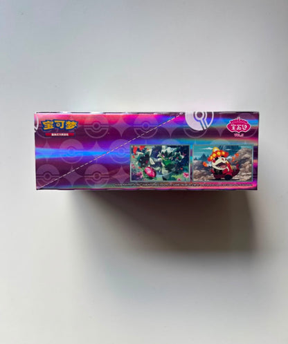Pokemon Gem Pack VOL.5 Simplified Chinese Display Card Box Sealed