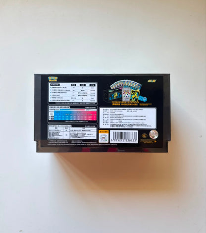 Pokemon Ice Rider Calyrex Energy UPC Gift Box Simplified Chinese Display Card Box Sealed