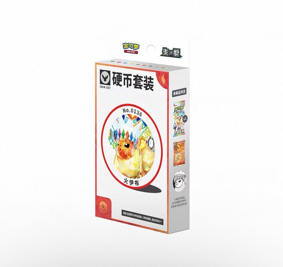 Pokemon CSV9.5 Terastal Gathering Coin Set Gift Box Simplified Chinese Display Card Box Sealed