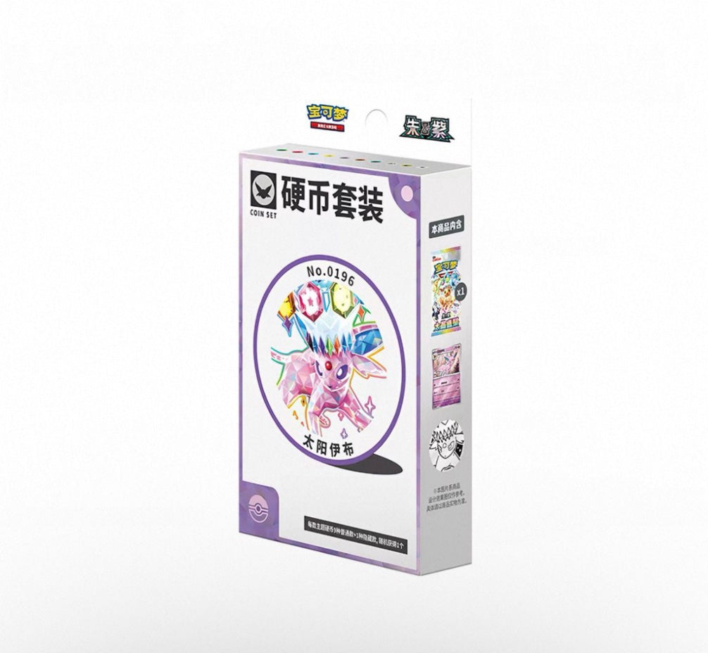 Pokemon CSV9.5 Terastal Gathering Coin Set Gift Box Simplified Chinese Display Card Box Sealed