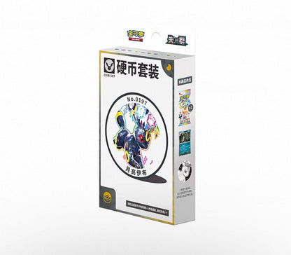 Pokemon CSV9.5 Terastal Gathering Coin Set Gift Box Simplified Chinese Display Card Box Sealed