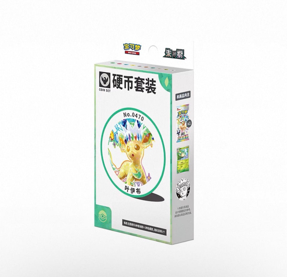 Pokemon CSV9.5 Terastal Gathering Coin Set Gift Box Simplified Chinese Display Card Box Sealed