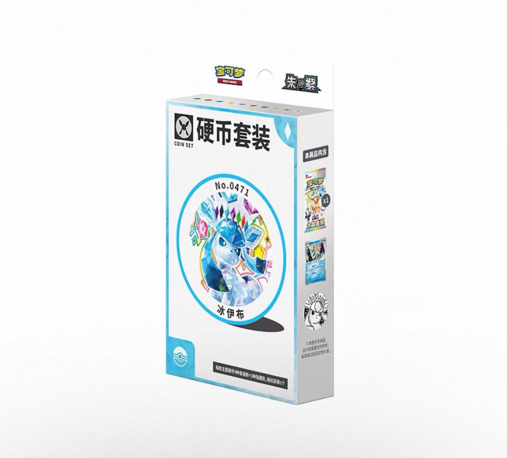 Pokemon CSV9.5 Terastal Gathering Coin Set Gift Box Simplified Chinese Display Card Box Sealed