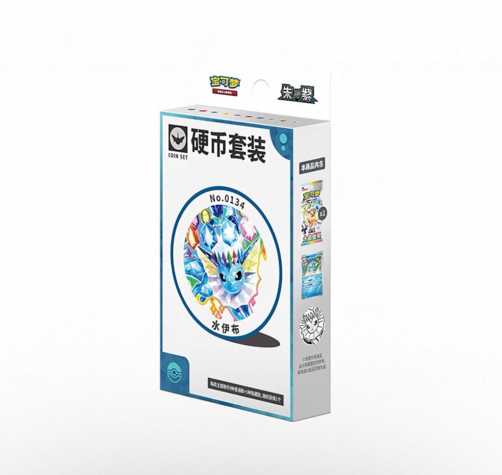 Pokemon CSV9.5 Terastal Gathering Coin Set Gift Box Simplified Chinese Display Card Box Sealed