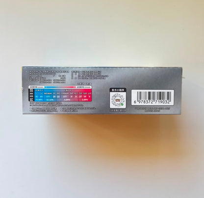Pokemon CSV9 Stellar Crystal Jumbo Box Simplified Chinese Display Card Box Sealed