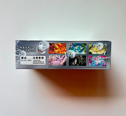 Pokemon CSV9.5 Terastal Gathering Box Simplified Chinese Display Card Box Sealed