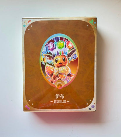 Pokemon CSV9.5 Terastal Gathering Eevee Gift Box Simplified Chinese Display Card Box Sealed