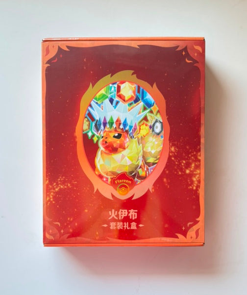 Pokemon CSV9.5 Terastal Gathering Flareon Gift Box Simplified Chinese Display Card Box Sealed