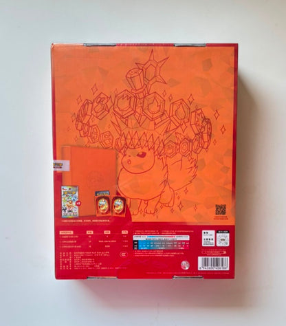Pokemon CSV9.5 Terastal Gathering Flareon Gift Box Simplified Chinese Display Card Box Sealed