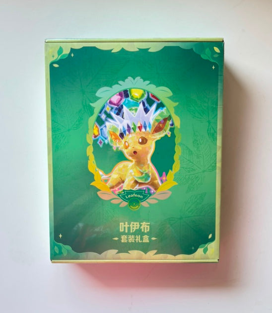 Pokemon CSV9.5 Terastal Gathering Leafeon Gift Box Simplified Chinese Display Card Box Sealed