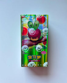 Pokemon Gem Pack VOL.6 Simplified Chinese Display Card Box Sealed