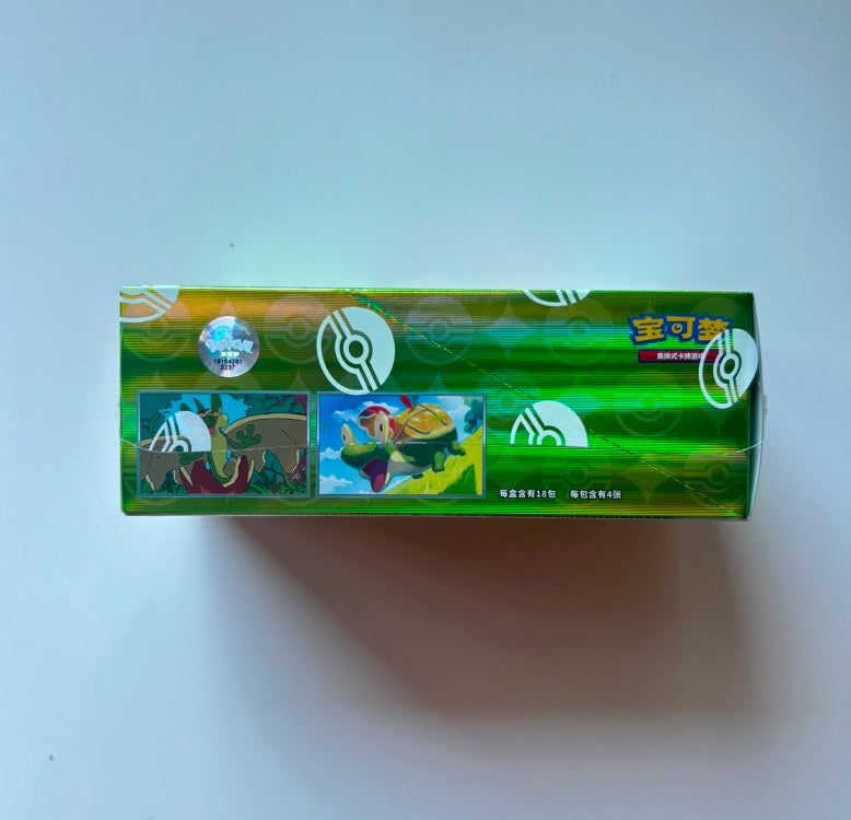 Pokemon Gem Pack VOL.6 Simplified Chinese Display Card Box Sealed
