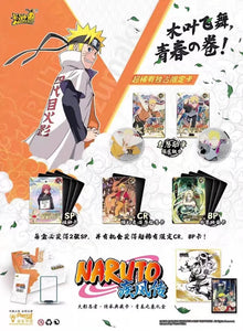Naruto Kayou Youth Scroll Display Card Box Sealed