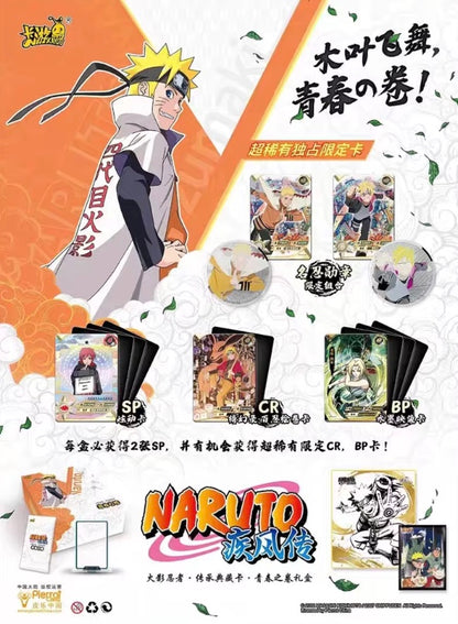 Naruto Kayou Youth Scroll Display Card Box Sealed
