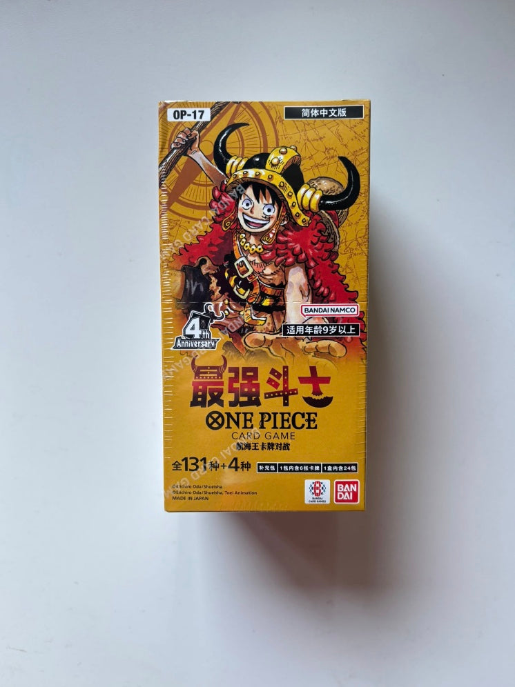 OnePiece The World's Strongest Warriors OPC-17 Bandai Display Card Box Sealed Chinese