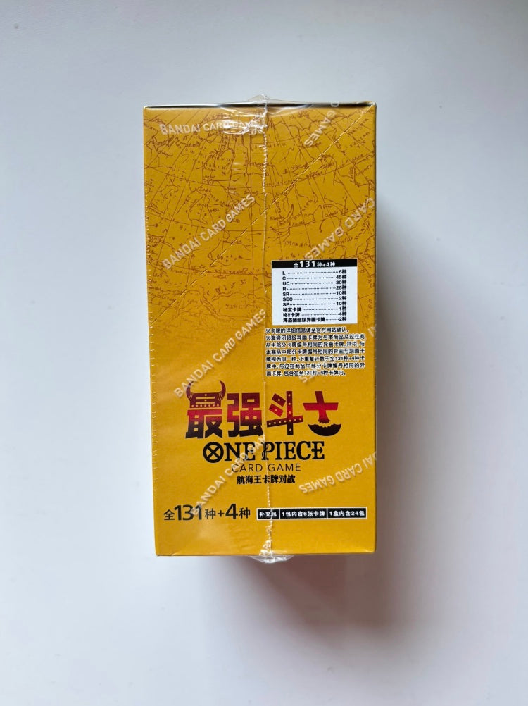 OnePiece The World's Strongest Warriors OPC-17 Bandai Display Card Box Sealed Chinese