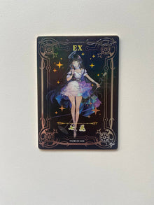 Starlight Girl EX