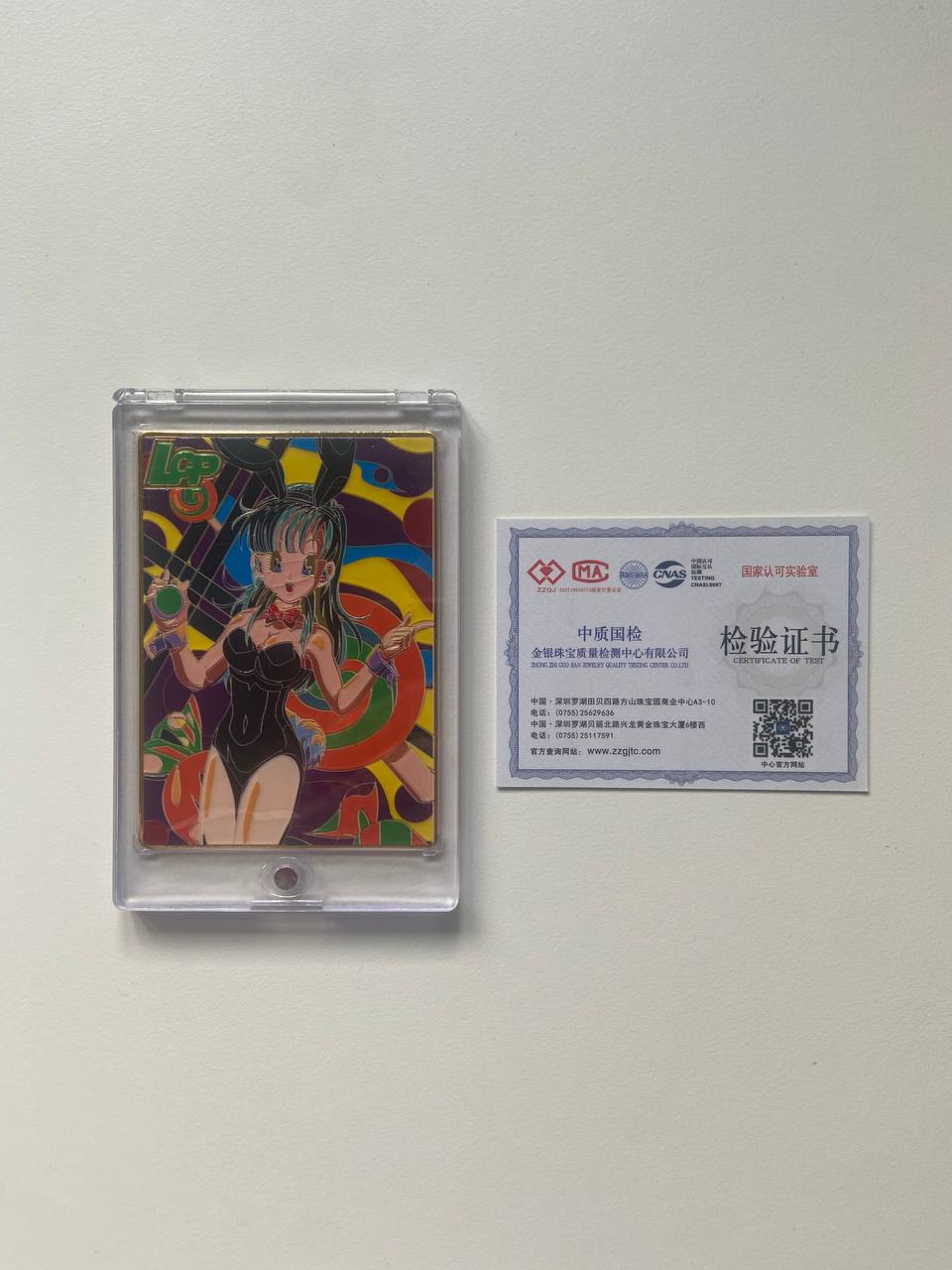 Dragon Ball Super Hero 22 Bulma LCP Gold Card COA