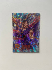 Dragon Ball Super Hero 22 Gohan SSP