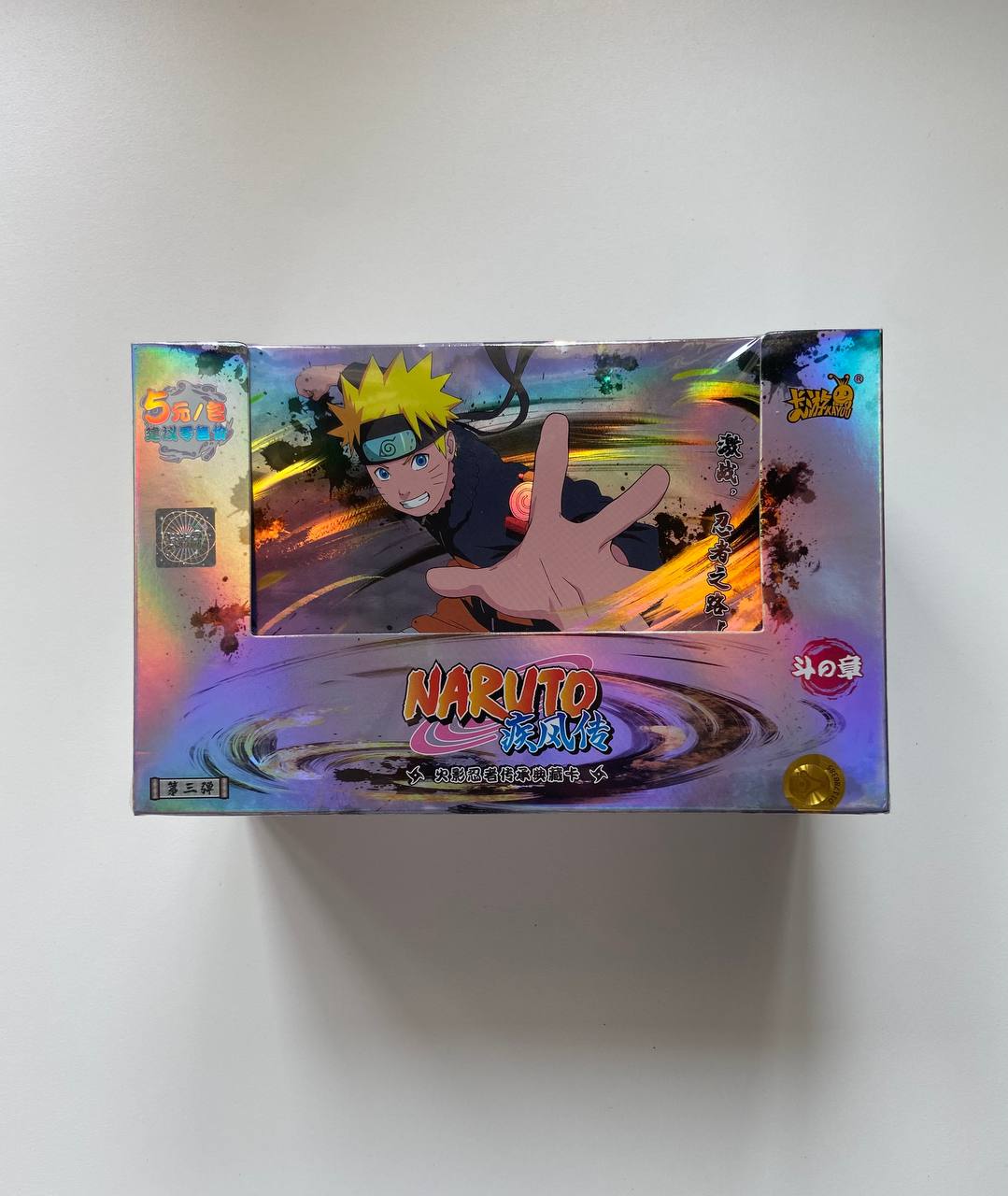 Naruto Kayou Tier 3 Wave 3 Display Card Box Sealed