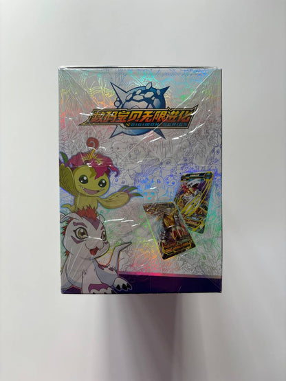 Digimon Kayou Tier 3 Wave 1 Display Card Box Sealed
