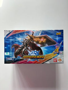 Digimon Kayou Tier 4 Wave 1 Display Card Box Sealed
