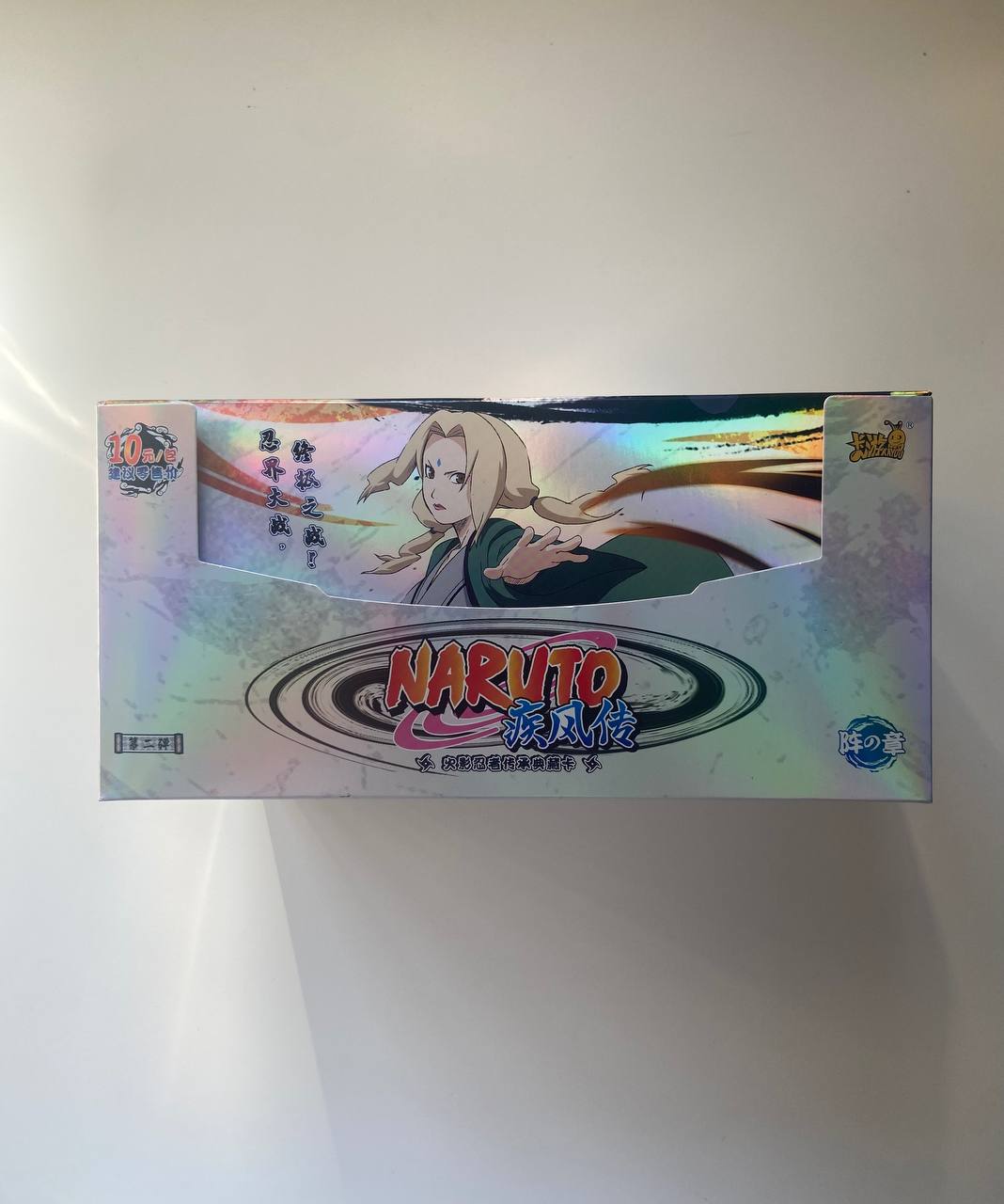 Naruto Kayou Tier 4 Wave 2 Display Card Box Sealed