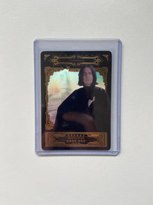 Harry Potter Wave 2 Severus Snape UR