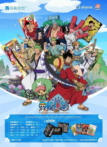 One Piece 5Y Black Display Card Box Sealed