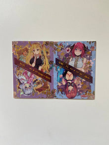 Goddess Story Lovely Beauty PKR /200
