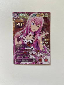 Goddess Story Girl Lovely Beauty PG