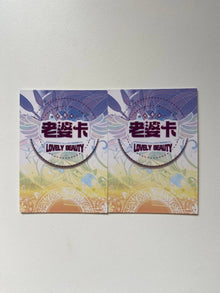 Goddess Story Lovely Beauty SAO