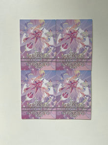 Goddess Story Lovely Beauty QR