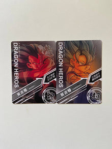 Dragon Ball Super Hero 5Y Black CP