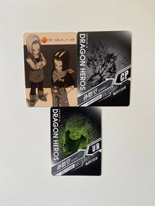 Dragon Ball Super Hero 5Y SS2 LR