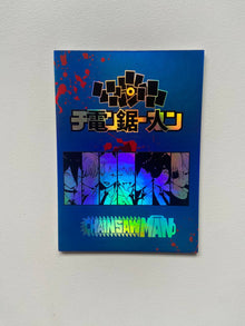 Chainsaw Man SSP