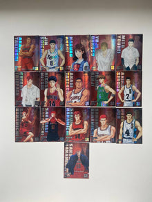 Slam Dunk SR